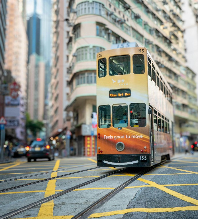 香港